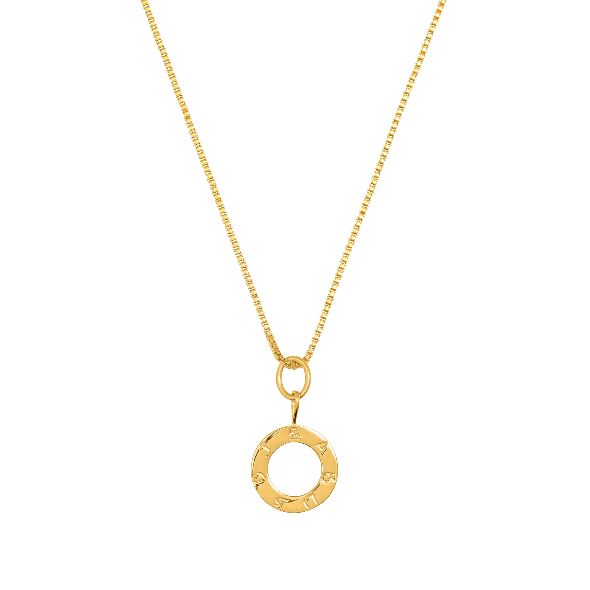 DJ Babus Necklace